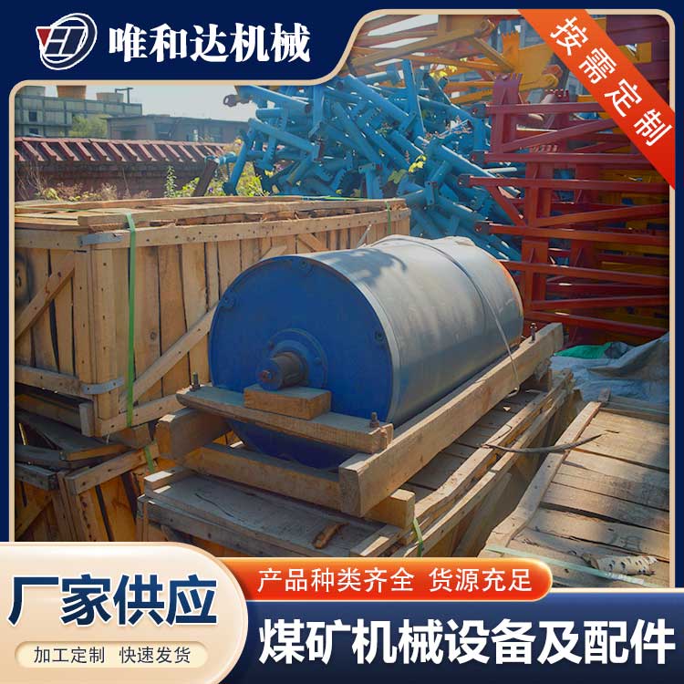 山西亚美平台网页版登录(中国)有限公司制造厂分析皮带输送机正确使用方式