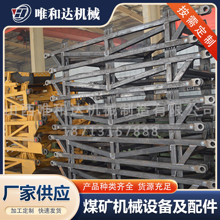 山西亚美平台网页版登录(中国)有限公司制造厂：山西皮带机滚筒使用的材料有哪些？